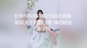 【全网稀有资源】360星星房偷拍精选-骚的很有味道的美女与小狼狗开房操逼 早晚各一炮