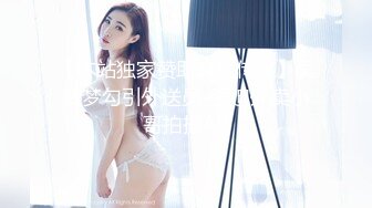 玩弄老婆屁股