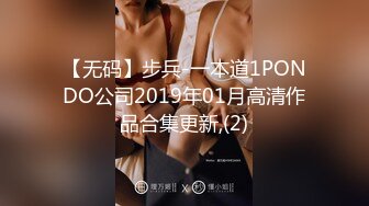 极品爆乳御姐『悦儿』09.10诱惑 那是一种可以使任何男人起淫心的挑逗 骚到入骨震撼灵魂深处诱惑 高清源码录制