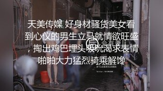 【新速片遞】  才艺美女小洋洋呀，露脸我见犹怜精彩大秀直播，白丝情趣各种撩骚狼友，特写粉嫩骚穴，揉奶玩逼洗澡艳舞刺激[1.12G/MP4/03:30:06]