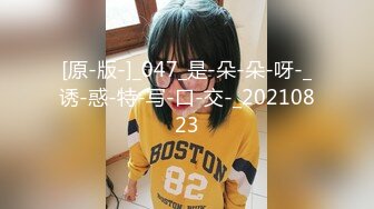 被附近的坏主妇引诱，在小区主妇卖春服务把自己名字注册上去的妻子