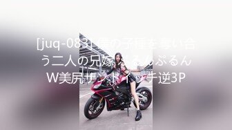 露脸才是王道！网红极品身材刺青潮女【诺伊】解锁私拍，与小胡子男友各种性爱自拍