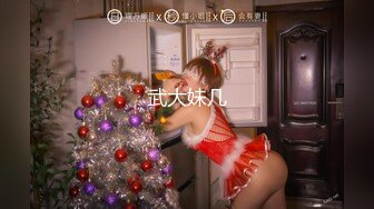 【3P4P5P女女互勉剧情COS】Hunnybunny 极品福利，第二弹7