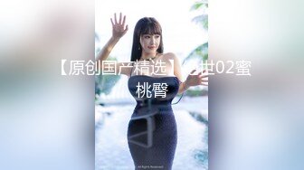 網紅反差婊『真蘿莉妹』邊接電話邊做愛 露臉口交 叫床夾子音 能夾斷吊的那種