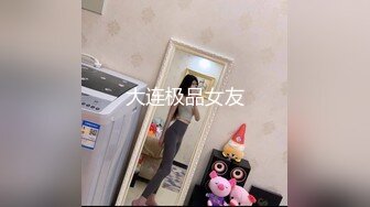 FC2PPV 4180639 【処,女】初撮り♡お嬢様フルート奏者の初めてが誤射大量中出しで処.女サポ完了【無】