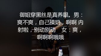   幸福老哥双飞美臀骚女跪着翘起屁股舔逼，叠罗汉舔屌扣穴，轮流吃JB，扶腰后入爆操，上位骑乘换着操