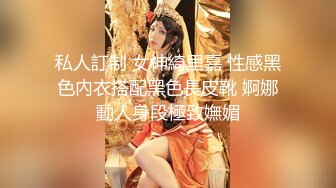 【天仙下凡妖】Ts彤彤 清纯脸蛋，性感蕾丝包裹漂亮奶子，连客官都忍不住夸好看，掏出大鸡巴给美妖各种舔，享受的不行，狠狠修理骚逼！