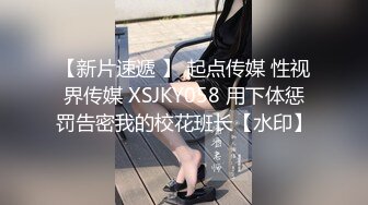 萝莉社 lls-200 女大学生兼职家教辅导性教学