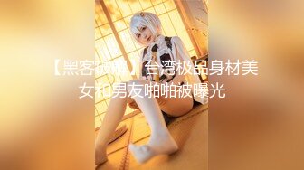 STP32549 蜜桃影像传媒 PMU002 多人混战不良少女用肉体征服校长