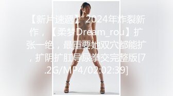 【新片速遞】  2022年度最美Cd小姐姐❤️-荼蘼- ❤️： 黑丝白花花的美腿，看着实在是神清气爽、浓浓白色液体 爱不爱！