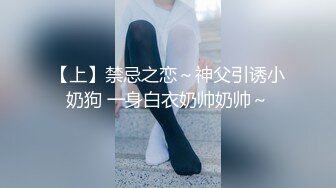 国产AV 杏吧 打桩机技术哪家强 黑人RAP舔逼王 小月