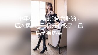 超强腰力健身骚货~用蜜桃臀玩弄鸡巴让男友随意内射~Alexa Peach（P站）视频合集【87V】 (72)