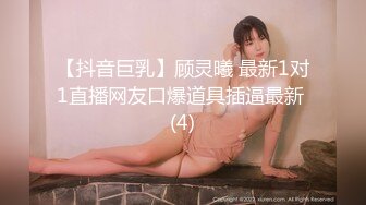 《反差女神泄密》爆炸伤害！前女团成员盛世容颜极品模特chung最新私拍~名宿海滩拍拍写真喝点酒烤点肉完事进屋干一炮1