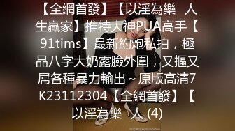 1/13最新 疯狂6P老婆被5个单男轮操前面裹鸡巴后入鸡巴操VIP1196