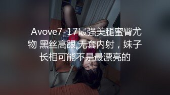 麻豆传媒 mpg-0052 替父亲操操看新女友-李蓉蓉