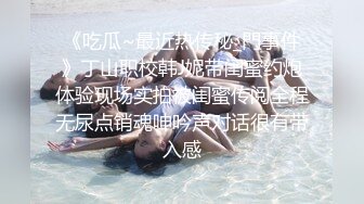 母狗继续摇尾巴找小哥哥