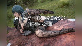 極品推特紋身女神『Meaw』2023性愛綻放群交私拍 前裹後操 輪番抽插