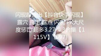 OnlyFan 甜馅豆沙包