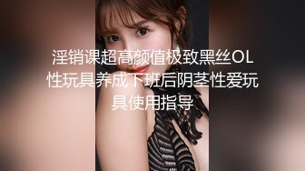 约炮爆操人妻▌莉娜▌圆润酥乳爱不释手 敏感激凸蓓蕾 大开美腿后入小穴好湿