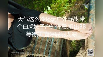 【吴梦梦】三个专业摄影师  还有一个女的 新到的极品女神 这是在拍偷情大戏