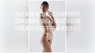 头套哥哥体力真好无套女上位啪啪做爱白丝长腿阴毛浓密，传教士姿势打桩内射可见精液