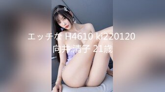 愛豆傳媒 IDG5518 婉婉 獨居公公偉哥加持肉棒強插兒媳