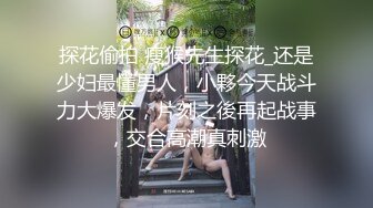 ✨偷情小娇妻✨“你老公知道我在操你吗？以后天天给我操不让他碰好不好？”新婚小娇妻偷情被单男做到哭喊呻吟 (3)