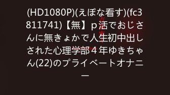 細身のブロンド白人お姉さんが黒人巨根に跨って騎乗位ハメ