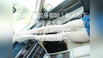 韩妹Eunha () 淫荡的小骚货啊 很有女人味 那一副欲求不满的姿势真的诱惑死人了