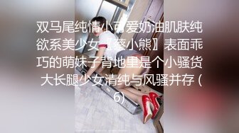 究极核弹✅泄密》九头身极品巨乳OnlyFans反差女神Npxvip私拍，顶级骚货专用精盆细腰丰乳肥臀，男人泄欲神器