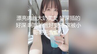 【新速片遞】  【极品❤️小热巴】Una尤奈✨ 抖M女上司的受虐满足 口塞乳夹狗链情趣网丝硬核调教 帝王肉欲享受爆肏嫩穴 淫靡性爱