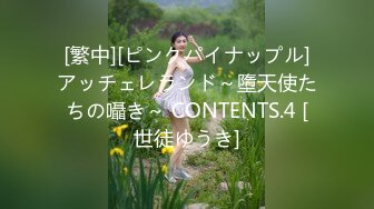 5/25最新 多体位蹂躏抽插浪荡呻吟表情好骚快让小哥干瘫了VIP1196