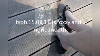 onlyfans 台湾【玩跳蛋的薇凹】 测评情趣玩具 台湾博主成为黄播之路【101v】 (51)