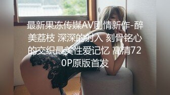 双马尾萌妹子啪啪，蹲着深喉口交掰穴上位骑坐后入大力猛操