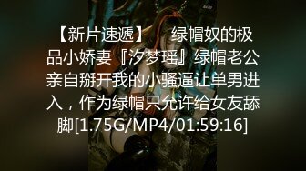 这么漂亮的女神给你操你能操几次评论区告诉我