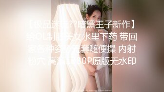 【最新封神??母子乱伦】海角乱伦女神教师母亲萍姐极品新作??教师母亲辅导儿子反被操 儿子二连发母亲上下嘴都被操肿