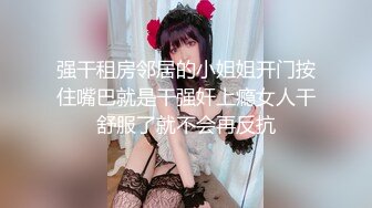 【出EDC和各种大神合集】认识半个月的已婚少妇偷情