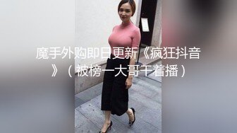   满背纹身新人小妹！性感蜜桃臀假屌深插，无毛骚穴振动棒伺候，地上假屌疯狂套弄，水声哗哗太骚了