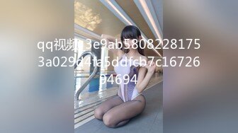 《极品女神❤️反差泄密》万狼求购Onlyfans可盐可甜清纯萝莉系美少女lewd私拍第二季，啪啪多水蜜穴SM调教纯纯人形小母狗