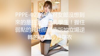 香蕉傳媒 JDSY-121 美女抓奸，老公約炮老婆榨精