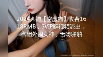 高清修复白袜制服鞋JK美女厕拍啪啪【52V】 (13)