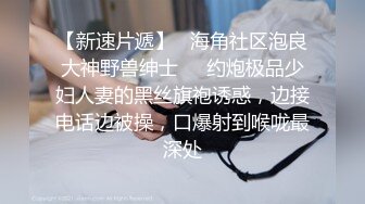 《极品CP☀️魔手☛外购》美女如云热闹商场全景偸拍~女厕各种大屁股小姐姐方便~好多气质小姐姐撅着大腚哗哗尿量充足 (11)