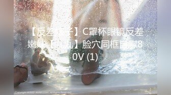 ❤️91合集小汇总❤️第四部分【936V】 (66)