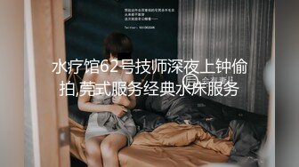 宅男必备，呻吟声销魂推特巨乳00后圈养母狗【可可咪】性爱私拍，大奶肥臀道具紫薇3P前后进攻年纪轻轻如此反差 (9)