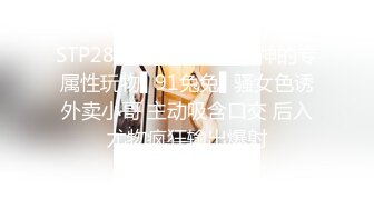 【国产版】[TMG-122]梁芸菲 嫩逼少妇给讨债流氓的感谢炮 天美传媒