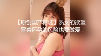 最新流出NTR骚妻极品崇黑讨黑BBC女神【爱已婚少妇】私拍完结，被黑驴屌花式爆肏3P生猛国屌已经满足不了 (10)