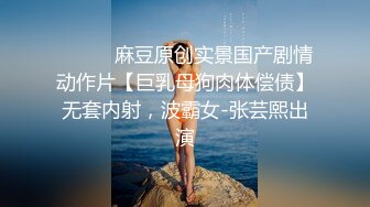  娇小精致东北妹子就是飒爽性感 高跟黑丝热情似火 扶着柔美纤腰啪啪大力冲刺抽送