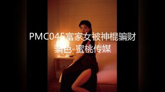 MD-0088_爱情迷魂记花心男子的情色陷阱官网千鹤