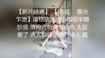     眼含风情的开档黑丝小少妇伺候小哥啪啪好有爱吃鸡，活棒棒哒主动上位爆草抽插浪叫