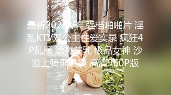 XKTV125 星空無限傳媒 嫩妹暑假兼職主動為客戶提供性愛 萌崽兒